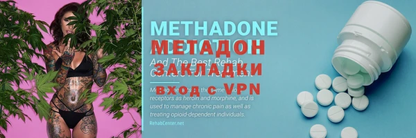 MESCALINE Бронницы