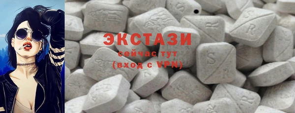 MESCALINE Бронницы