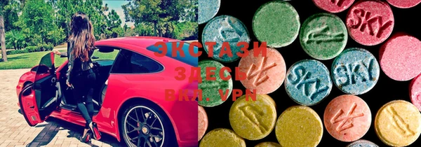 MESCALINE Бронницы