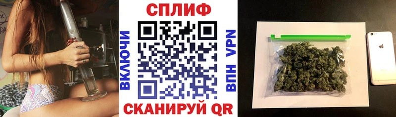 Шишки марихуана ГИДРОПОН  Волгодонск 